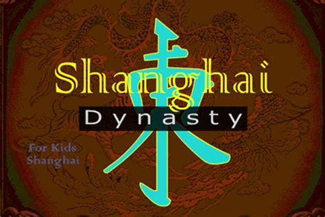 Shanghai Dynasty 